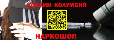 скорость mdpv Можайск