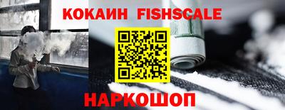 скорость mdpv Можайск