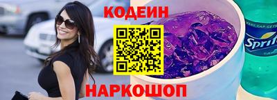 прущие крисы Можга