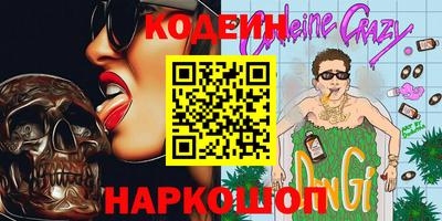 прущие крисы Можга