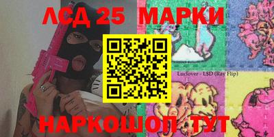 прущие крисы Можга