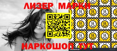 прущие крисы Можга