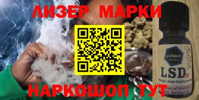 скорость mdpv Можайск