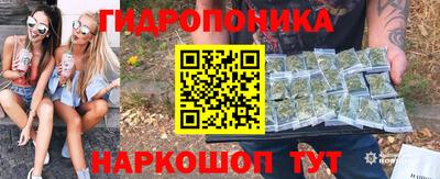 скорость mdpv Можайск