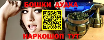 скорость mdpv Можайск