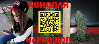 молекула духа Моздок