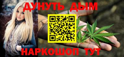 скорость mdpv Можайск