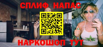 прущие крисы Можга