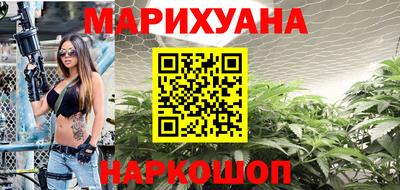 скорость mdpv Можайск