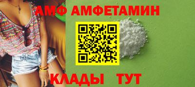 скорость mdpv Можайск