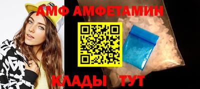 скорость mdpv Можайск