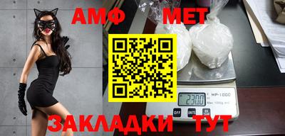 прущие крисы Можга