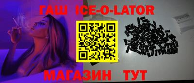 прущие крисы Можга