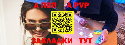 скорость mdpv Можайск