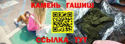 скорость mdpv Можайск