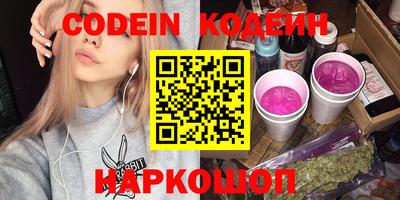 скорость mdpv Можайск