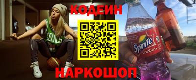 молекула духа Моздок